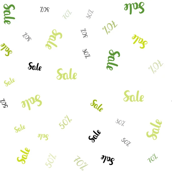 浅绿色矢量无缝覆盖与 的销售符号 闪耀着五颜六色的插图 以孤立的销售价格 超大型促销活动的支持 — 图库矢量图片