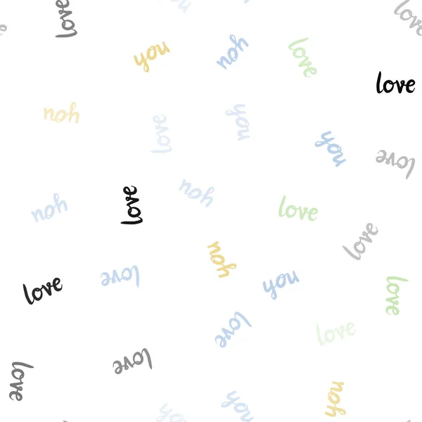 Легкий Багатобарвний Вектор Безшовний Фон Фразою Love You Декоративна Ілюстрація — стоковий вектор