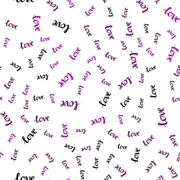 ライト パープル ピンク ベクトル愛あなたの引用とシームレスなカバー 抽象的なスタイルの愛の言葉で装飾的な図は ウェブサイトのテンプレート — ストックベクタ