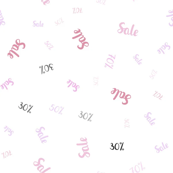 が販売ライト ピンク ベクトル シームレスなテンプレートです 販売のカラフルなグラデーション シンボルの抽象的なイラスト ポスター 販売のバナーのパターン — ストックベクタ