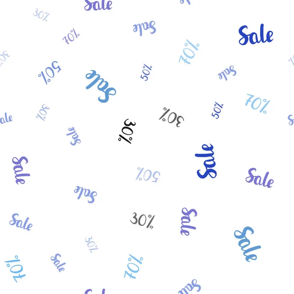 浅粉色 蓝色矢量无缝模板与 的销售 闪耀着五颜六色的插图 以孤立的销售价格 商业广告 商业广告的设计 — 图库矢量图片
