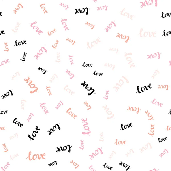 愛あなたの言葉で光ピンク ベクトル シームレスなテクスチャです お祝いのスタイルで愛を引用とカラフルなイラスト トレンディなファブリック 壁紙のパターン — ストックベクタ