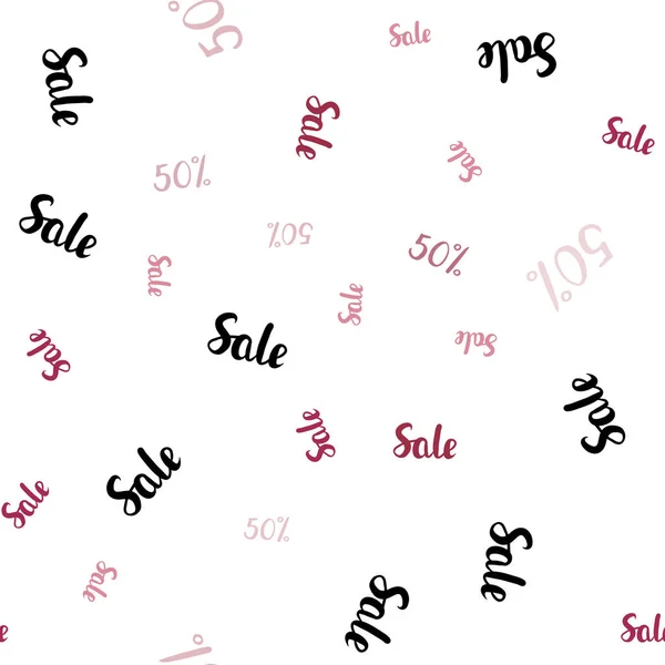 浅粉色 红色矢量无缝模板与50 的销售 在白色背景上带有折扣标志的渐变插图 季销售 购物广告模板 — 图库矢量图片