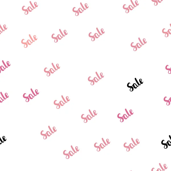 光ピンク ベクター販売の言葉でシームレスな背景 白い背景のグラデーションで販売の色言葉は ブラックフラ イデーのスーパー販売の背景 — ストックベクタ