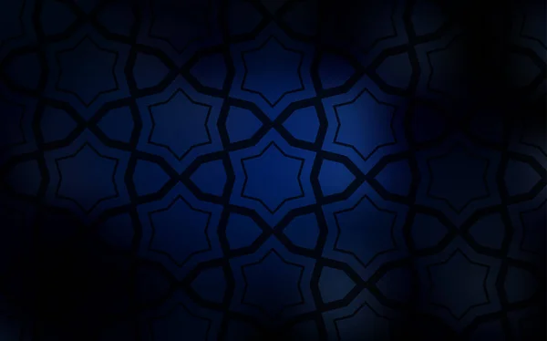 Modèle Vectoriel Bleu Foncé Avec Étoiles Ciel Illustration Colorée Brillante — Image vectorielle