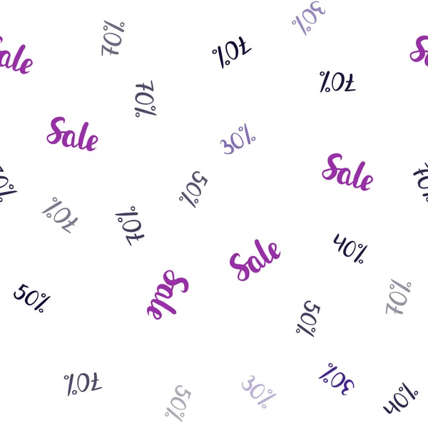 Texture Sans Couture Vectorielle Violet Foncé Avec Des Prix Vente — Image vectorielle