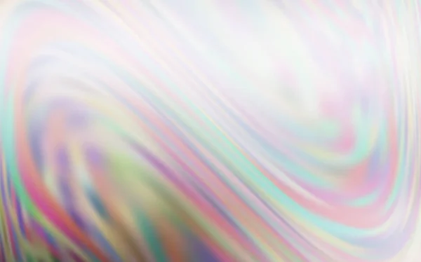 Light Gray Vector Abstract Blurred Background Elegant Bright Illustration Gradient — Stock Vector