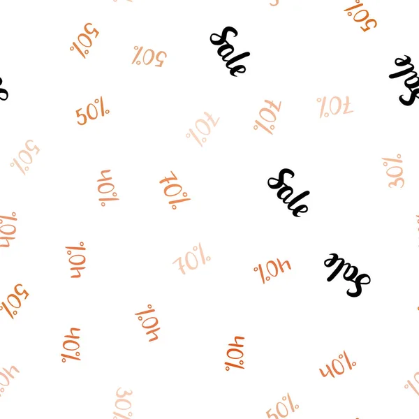 轻橙色矢量无缝模板与 的销售 五颜六色的百分比符号集在简单的风格 销售横幅的图案 — 图库矢量图片