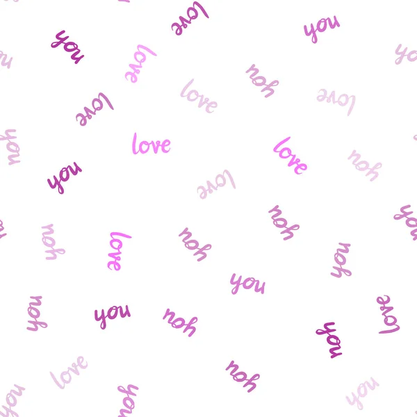 引用とライト ピンク ベクトル シームレスなカバーはあなたを愛してください。. — ストックベクタ