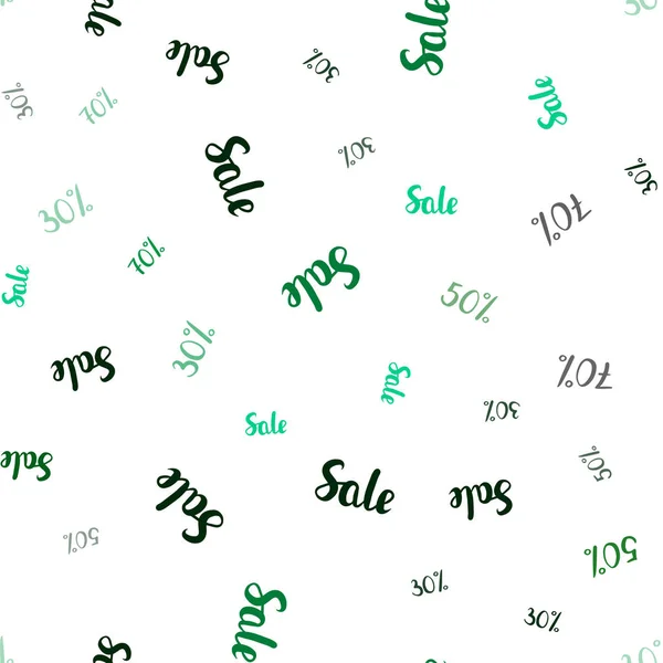 Azzurro, texture vettoriale verde senza cuciture con prezzi di vendita 30, 50, 70% . — Vettoriale Stock