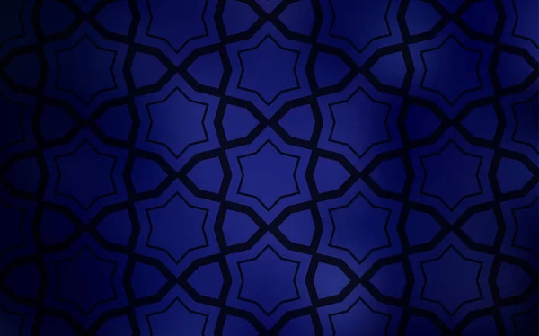 Diseño vectorial azul oscuro con estrellas brillantes. — Archivo Imágenes Vectoriales