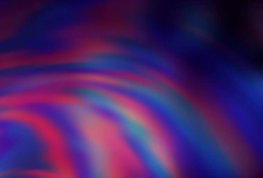 Eğri çizgileri olan koyu pembe vektör arkaplan. Eğri çizgileri olan koyu pembe vektör arkaplan. Değişken çizgileri olan renkli geometrik örnek. İş tasarımınız için soyut biçim.