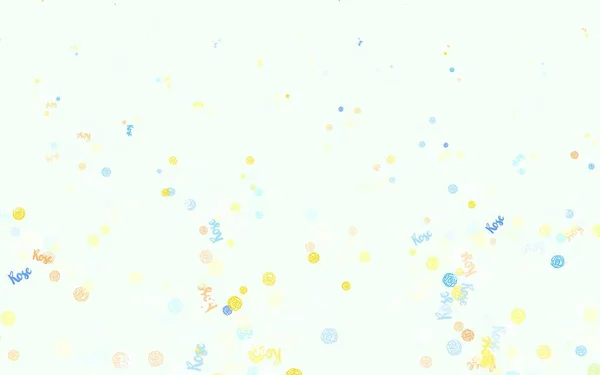 Bleu Clair Motif Élégant Vecteur Jaune Avec Des Fleurs Des — Image vectorielle