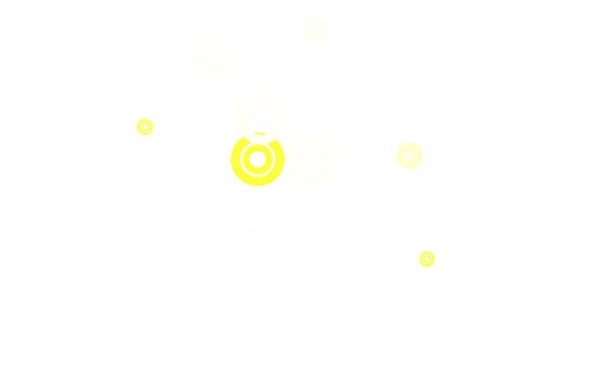 Ανοιχτό Πράσινο Κίτρινο Διανυσματική Υφή Δίσκους Εικονογράφηση Σύνολο Λαμπερά Πολύχρωμα — Διανυσματικό Αρχείο
