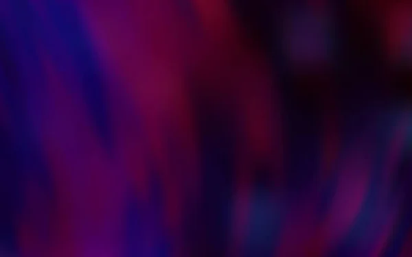 Темно Фіолетовий Вектор Розмитого Фону Барвисті Абстрактні Ілюстрації Градієнтом Фон — стоковий вектор