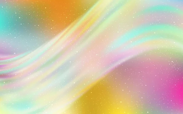 Luz Multicolor Fundo Vetorial Com Estrelas Galáxia Ilustração Colorida Brilhante — Vetor de Stock