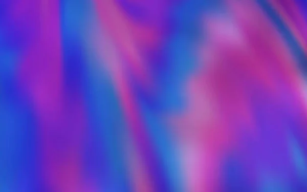 Светло Фиолетовый Вектор Совершенно Новая Цветная Иллюстрация Размытом Стиле Новый — стоковый вектор
