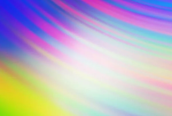 Light Multicolor Vektor Elmosódott Fényes Sablon Elegáns Fényes Illusztráció Gradienssel — Stock Vector