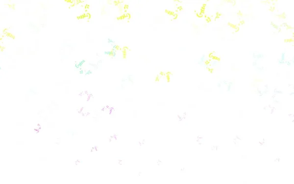 Vecteur Multicolore Clair Motif Élégant Avec Feuilles Branches Feuilles Branches — Image vectorielle