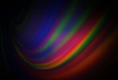 Koyu pembe, sarı vektör soyut bulanık arkaplan. Eğilimli zarif, parlak bir çizim. Marka kitabı için zarif bir arkaplan.