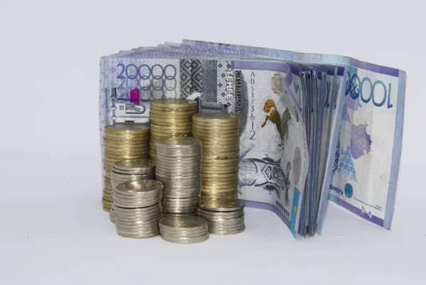 Monedas Sobre Fondo Blanco Monedas Kazajstán Tenge Sobre Fondo Blanco — Foto de Stock