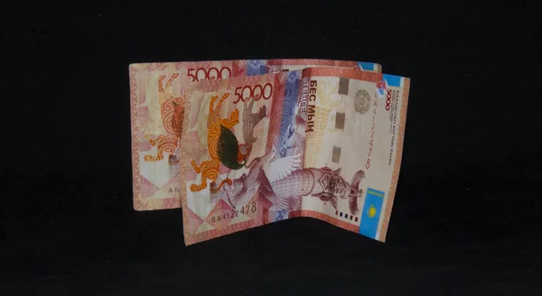 Monedas Sobre Fondo Oscuro Monedas Kazajstán Tenge Sobre Fondo Oscuro — Foto de Stock