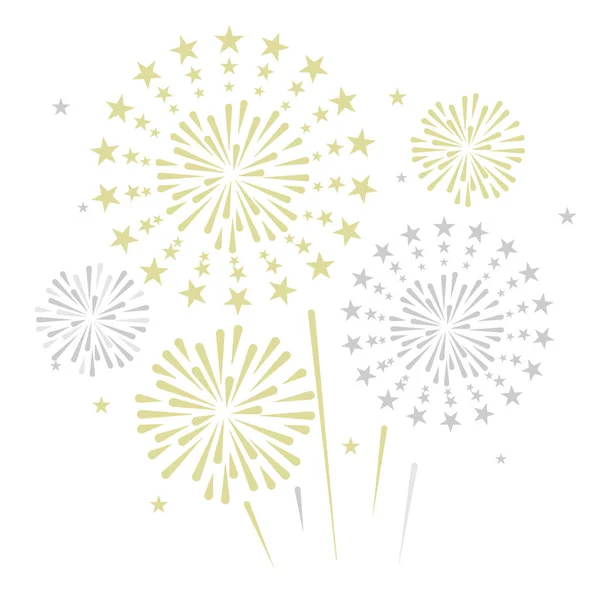 金色和明亮的烟花在白色背景 可以用来庆祝 和新年活动 矢量插图 — 图库矢量图片