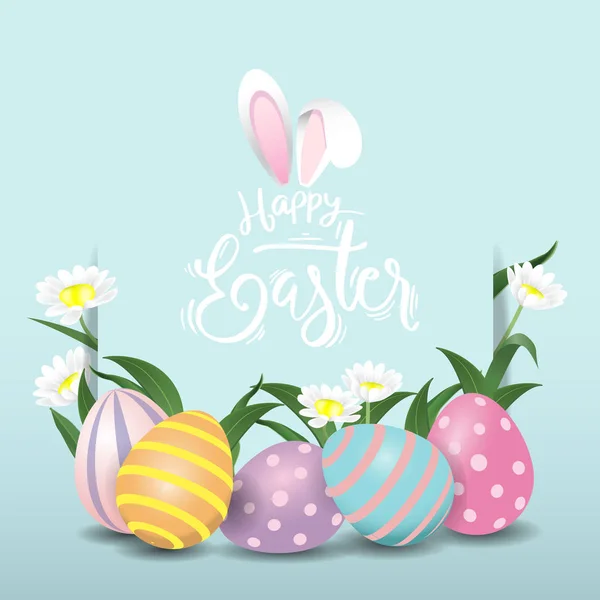 Easter background, vector illustration — Stock Vector