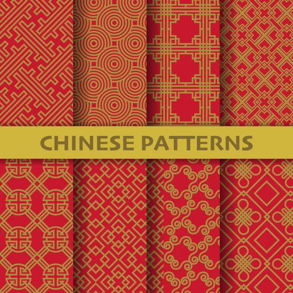 Different Chinese Japanese Asian Culture Vector Seamless Patterns Endless Texture — Stock Vector
