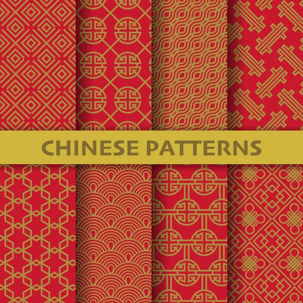 Different Chinese Japanese Asian Culture Vector Seamless Patterns Endless Texture — Stock Vector