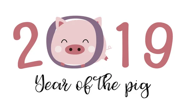 Kartkę Życzeniami Szczęśliwego Nowego Roku Ładny Świnia — Wektor stockowy