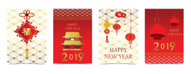 Şirin kart şablon koleksiyonu için afiş, el ilanları, afişlerin temple, fener Çin tarzı ile