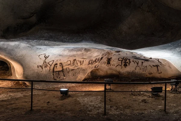 保加利亚马古拉洞穴史前壁画 — 图库照片