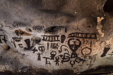 Prehistoric mural drawings in Magura cave, Bulgaria clipart