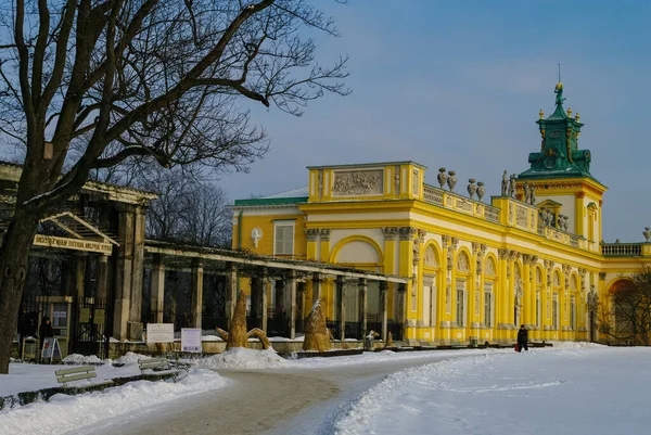 Warsaw Poland January 2011 Winter View Museum King Jan Iiis — 스톡 사진