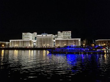 Moscow, Moscow Region, Rusya Federasyonu - 14 Nisan 2017: Savunma Bakanlığı Rusya Federasyonu kış geceleri. Rusya Moskova