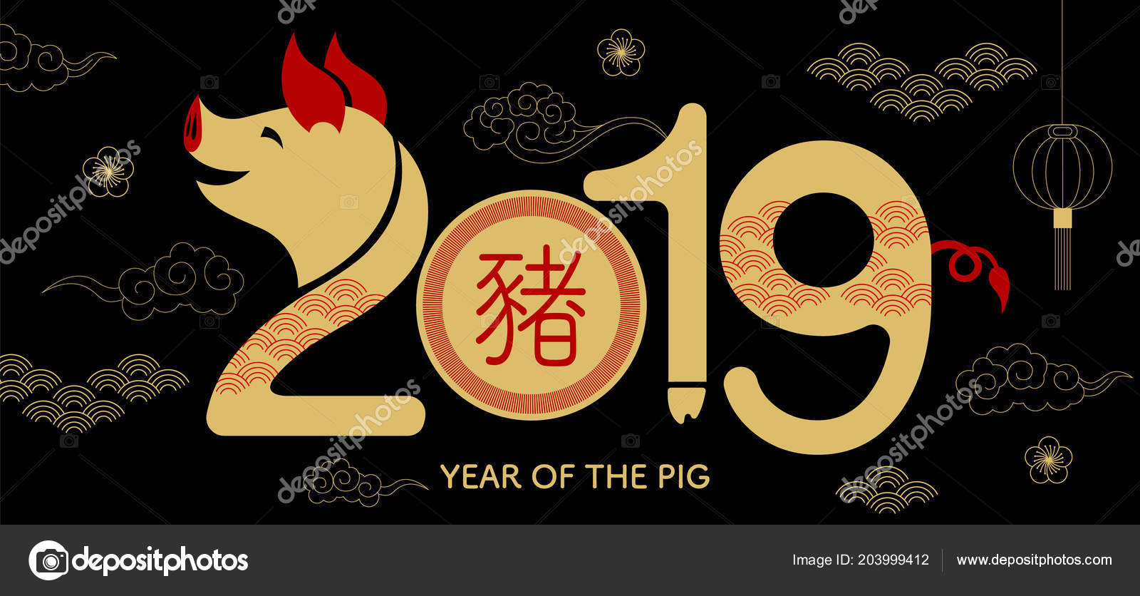 Happy New Year 2019 Chinese New Year Greetings Year Pig