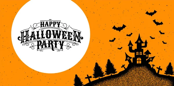 Boldog Halloween Party Kalligráfia Jel Szellem Félelmetes Kísérteties Sablon Vektoros — Stock Vector