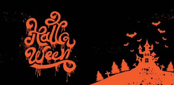 Felice Festa Halloween Calligrafia Logo Spaventoso Modello Spettrale Illustrazione Vettoriale — Vettoriale Stock