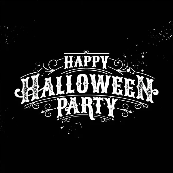 Boldog Halloween Party Kalligráfia Logó Félelmetes Kísérteties Sablon Vektoros Illusztráció — Stock Vector