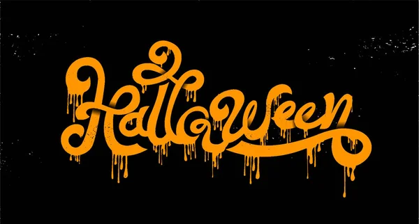 Happy Halloween Party Calligraphie Logo Effrayant Modèle Effrayant Illustration Vectorielle — Image vectorielle