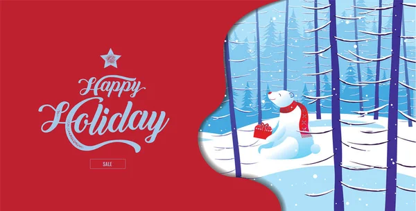 Feliz Navidad Feliz Año Nuevo Oso Polar Venta Paisaje Invierno — Vector de stock