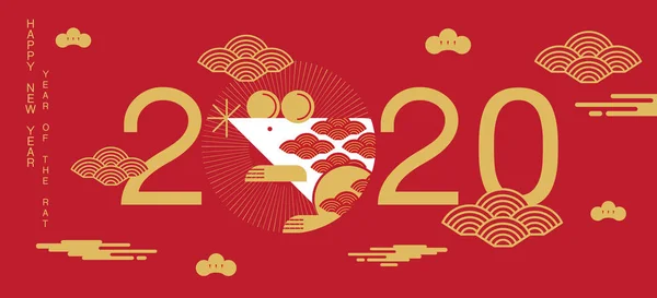 Feliz Año Nuevo 2020 Saludos Año Nuevo Chino Año Rata — Vector de stock