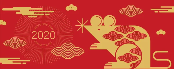 Happy New Year 2020 Chinese New Year Greetings Year Rat — стоковый вектор