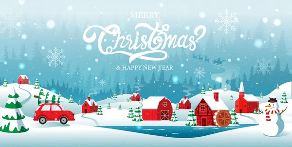 Merry Christmas and Happy New Year, home town in the Forrest, Wi — стоковый вектор