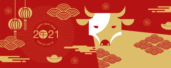 Tahun Baru Cina 2021 Selamat Tahun Baru Tahun Desain Modern - Stok Vektor