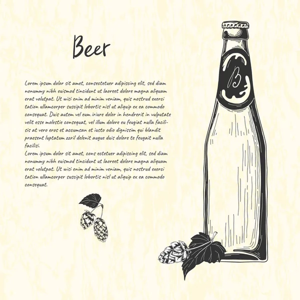 Пивная Бутылка Стиле Скетча Векторная Иллюстрация Меню Бара — стоковый вектор