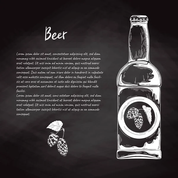 素描风格的啤酒瓶 条形图菜单的矢量插图 — 图库矢量图片
