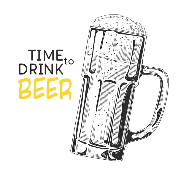 Эскиз Бокала Пива Текст Время Пить Пиво Векторная Иллюстрация Стиля — стоковый вектор
