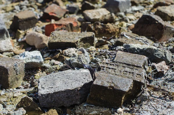 Rovine Del Vecchio Castello Antiche Scritture Messaggio Del Passato Sogni — Foto Stock